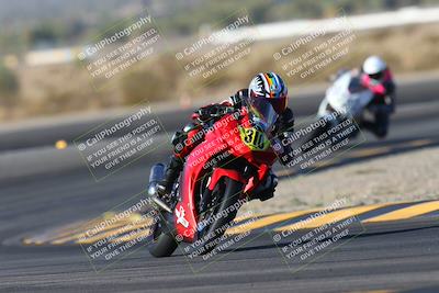 media/Dec-06-2024-CVMA Friday Practice (Fri) [[e1d1c5d4fc]]/4-Group 4 and Trackday/Session 1 Turn 11/